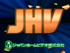 JHV