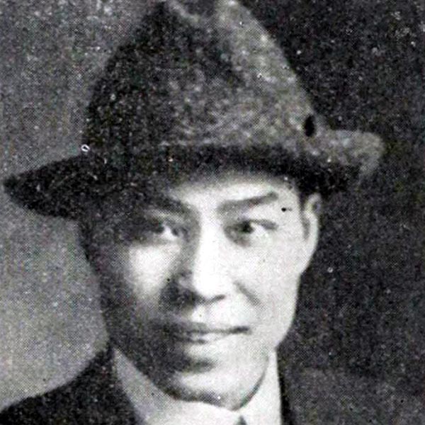 James B. Leong