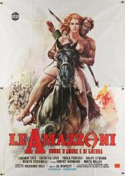 AMAZZONI DONNE D\'AMORE E DI GUERRA, LE