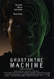 GHOST IN THE MACHINE