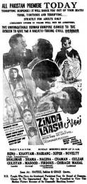 ZINDA LAASH